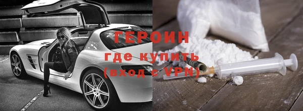 mdpv Алексин