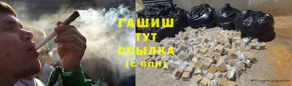 mdpv Алексин