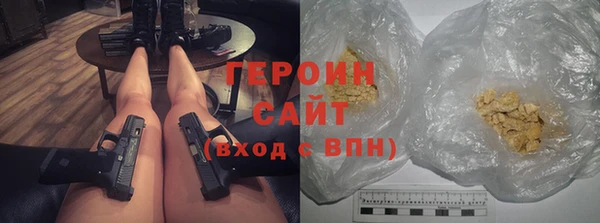 mdpv Алексин