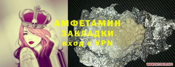 jwh Алексеевка