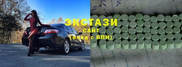 mdpv Алексин