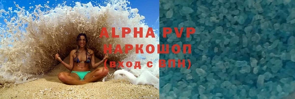 jwh Алексеевка