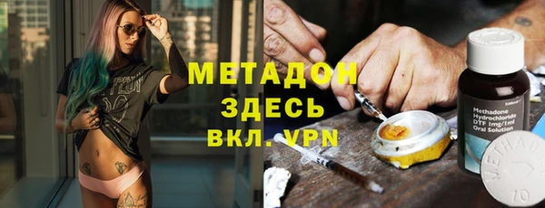 mdpv Алексин