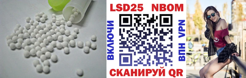 ЛСД экстази ecstasy  Арамиль 